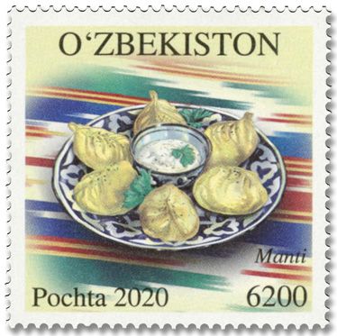 n° 1237/1238 - Timbre OUZBEKISTAN Poste