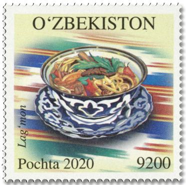 n° 1237/1238 - Timbre OUZBEKISTAN Poste