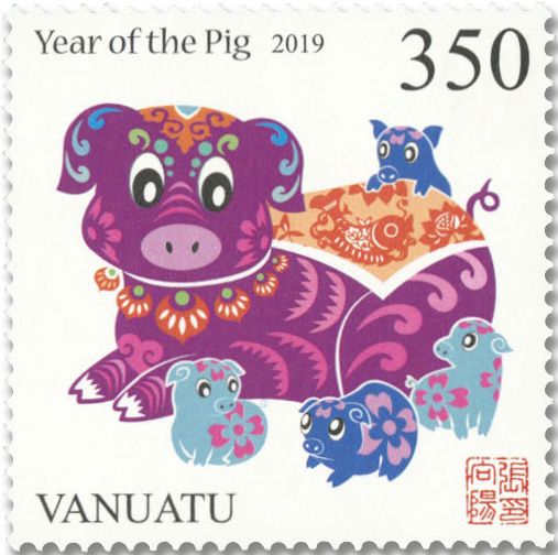 n° 1508/1509 - Timbre VANUATU Poste