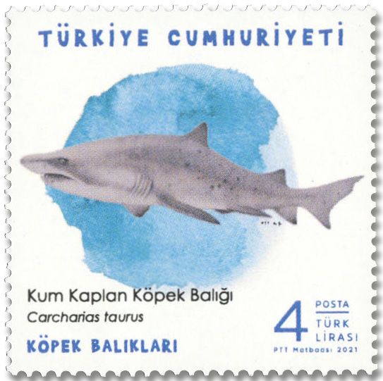 n° 4076/4079 - Timbre TURQUIE Poste