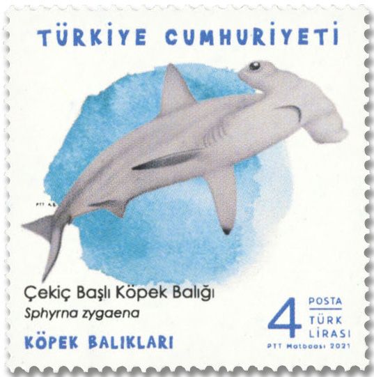 n° 4076/4079 - Timbre TURQUIE Poste