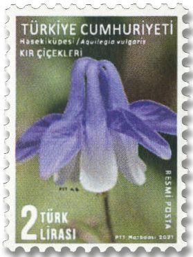 n° 406/410 - Timbre TURQUIE Timbres de service