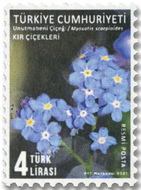 n° 406/410 - Timbre TURQUIE Timbres de service