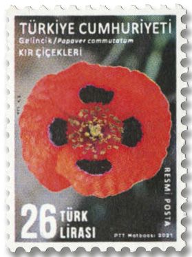 n° 406/410 - Timbre TURQUIE Timbres de service