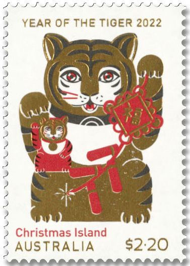 n° 986/988 - Timbre CHRISTMAS (ILE) Poste