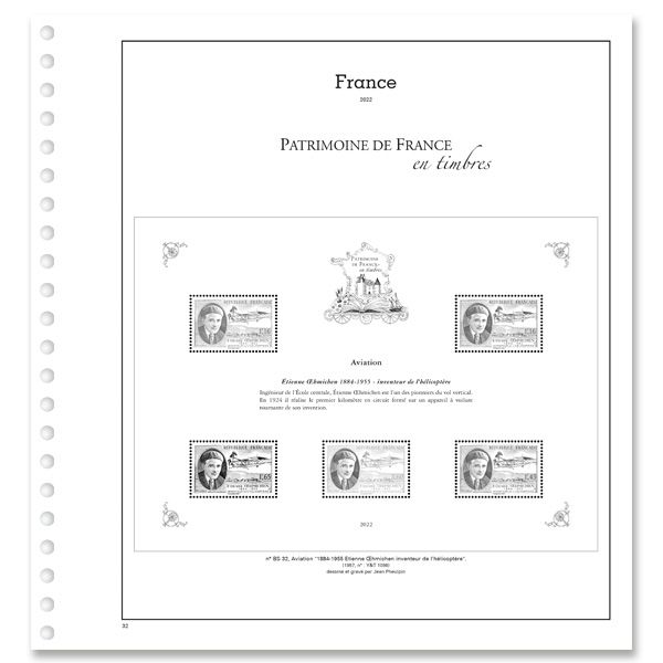 TRÉSORS DE LA PHILATÉLIE : 2014 (folhas com protetores)