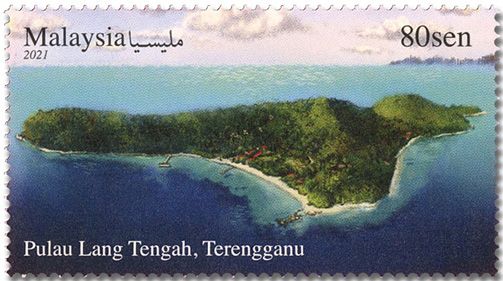 n° 2083/2085 - Timbre MALAYSIA Poste