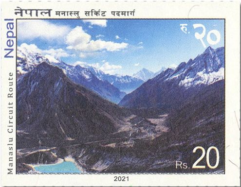 n° 1308/1311 - Timbre NEPAL Poste