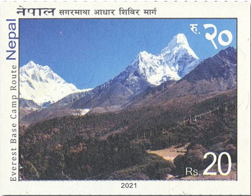 n° 1308/1311 - Timbre NEPAL Poste