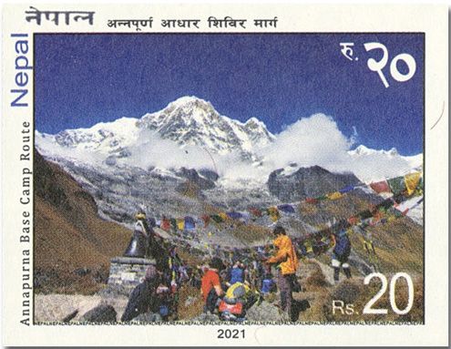 n° 1308/1311 - Timbre NEPAL Poste