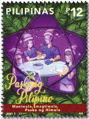 n° 4441/4444 - Timbre PHILIPPINES Poste