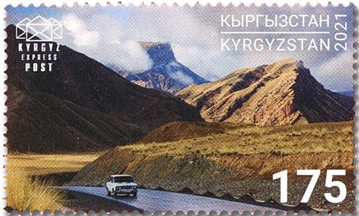 n° 156/157 - Timbre KIRGHIZISTAN (Kyrgyz Express Post) Poste