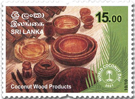 n° 2278/2287 - Timbre SRI LANKA Poste