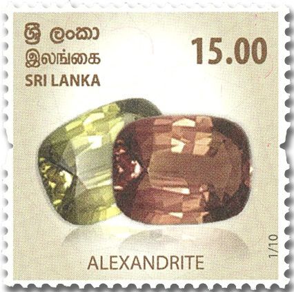 n° 2297/2306 - Timbre SRI LANKA Poste