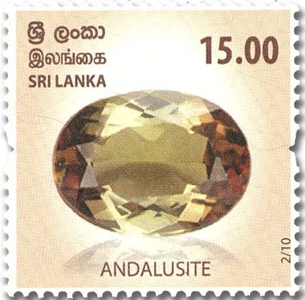 n° 2297/2306 - Timbre SRI LANKA Poste