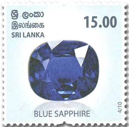 n° 2297/2306 - Timbre SRI LANKA Poste