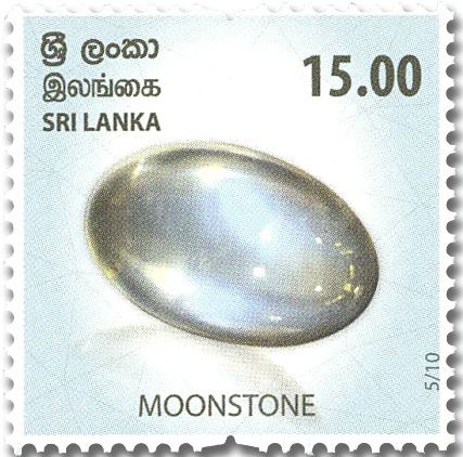 n° 2297/2306 - Timbre SRI LANKA Poste