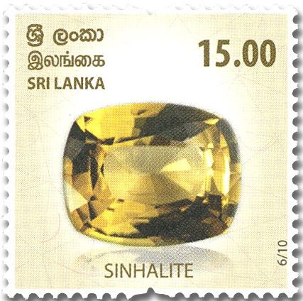 n° 2297/2306 - Timbre SRI LANKA Poste