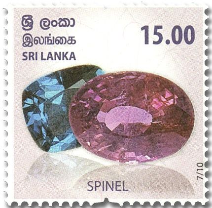 n° 2297/2306 - Timbre SRI LANKA Poste