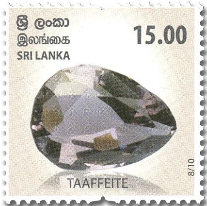 n° 2297/2306 - Timbre SRI LANKA Poste