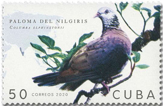 n° 5911/5916 - Timbre CUBA Poste