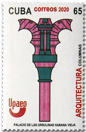 n° 5917/5920 - Timbre CUBA Poste