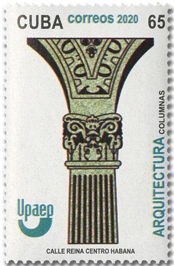 n° 5917/5920 - Timbre CUBA Poste