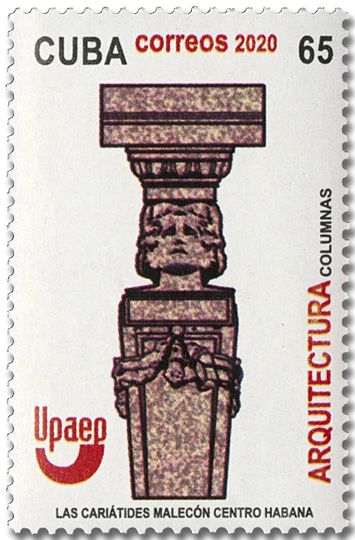 n° 5917/5920 - Timbre CUBA Poste