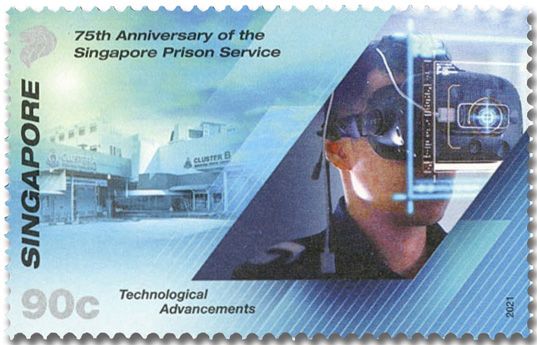 n° 2504/2507 - Timbre SINGAPOUR Poste