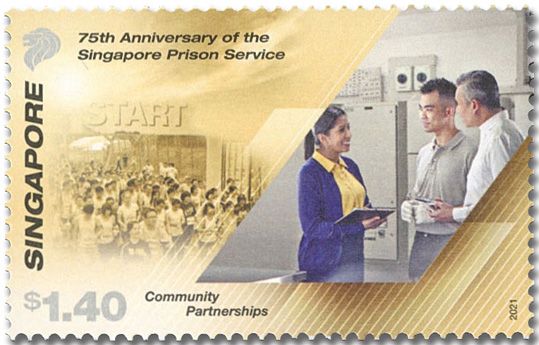 n° 2504/2507 - Timbre SINGAPOUR Poste