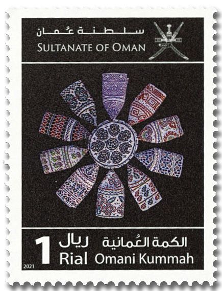 n° 851/852 - Timbre OMAN Poste