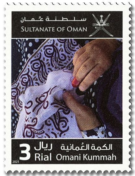 n° 851/852 - Timbre OMAN Poste