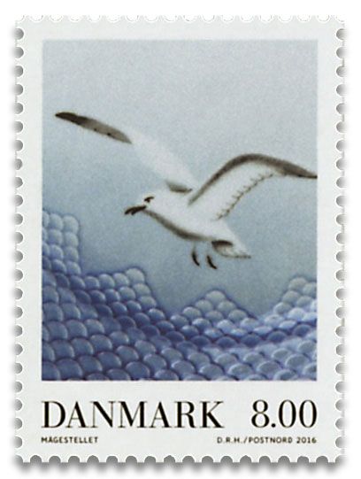 n° 3 - Timbre DANEMARK VIII - Carnets et ouvrages de luxe