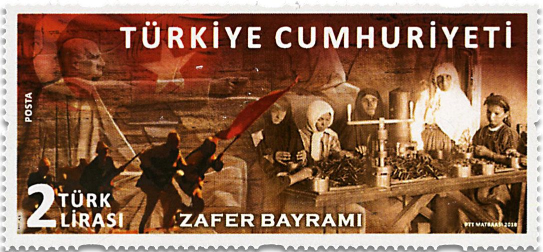 n° 25 - Timbre TURQUIE VIII - Carnets et ouvrages de luxe