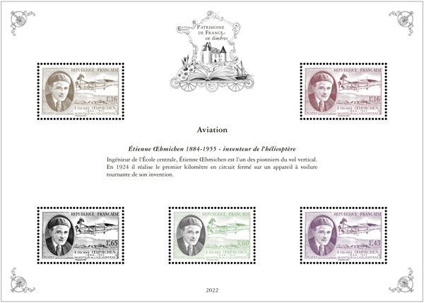 Blocs PATRIMOINE DE FRANCE EN TIMBRES (2022)