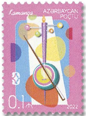 n° 1279/1280 - Timbre AZERBAIDJAN Poste