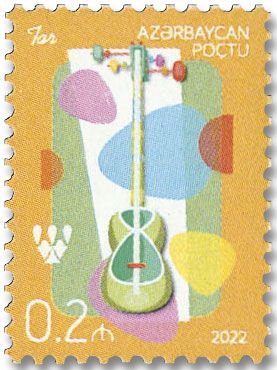 n° 1279/1280 - Timbre AZERBAIDJAN Poste