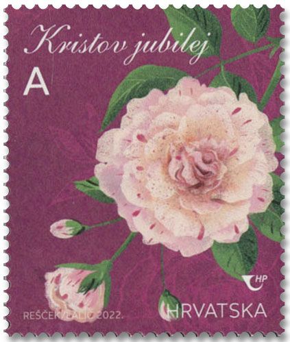 n° 1441/1443 - Timbre CROATIE Poste