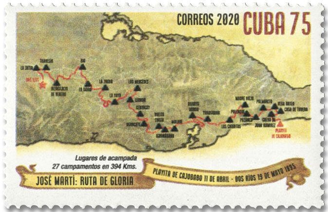 n° 5891/5895 - Timbre CUBA Poste