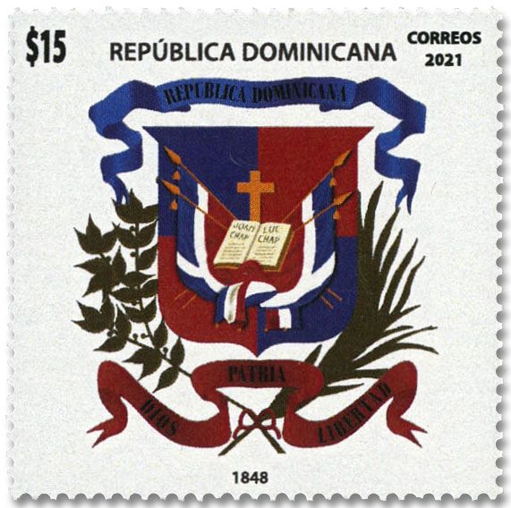 n° 2248/2270 - Timbre DOMINICAINE Poste