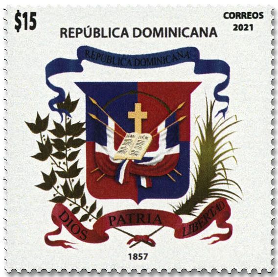 n° 2248/2270 - Timbre DOMINICAINE Poste