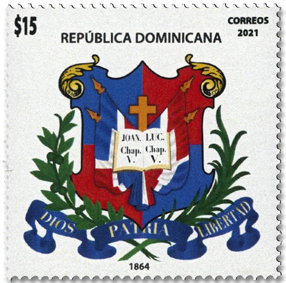 n° 2248/2270 - Timbre DOMINICAINE Poste