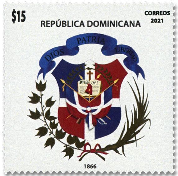 n° 2248/2270 - Timbre DOMINICAINE Poste