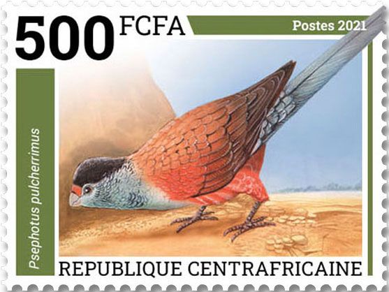 n° 8442/8445  - Timbre CENTRAFRIQUE Poste