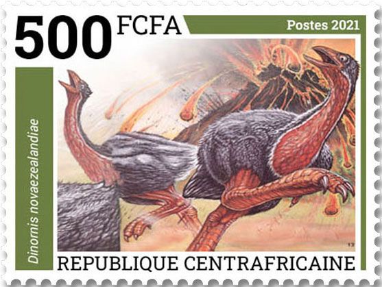 n° 8442/8445  - Timbre CENTRAFRIQUE Poste