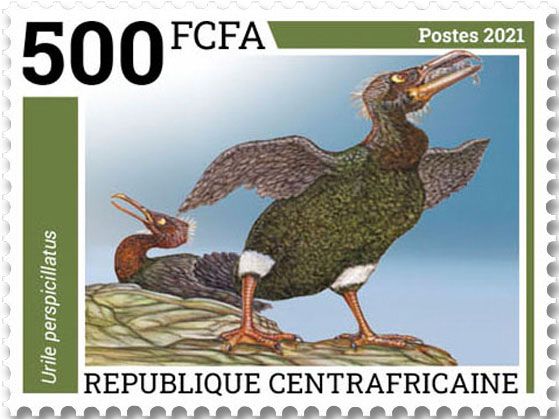 n° 8442/8445  - Timbre CENTRAFRIQUE Poste