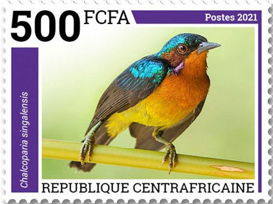 n° 8482/8485  - Timbre CENTRAFRIQUE Poste