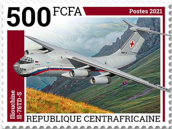 n° 8498/8501  - Timbre CENTRAFRIQUE Poste