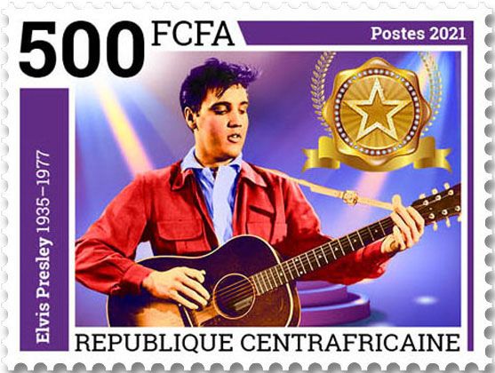 n° 8502/8505  - Timbre CENTRAFRIQUE Poste