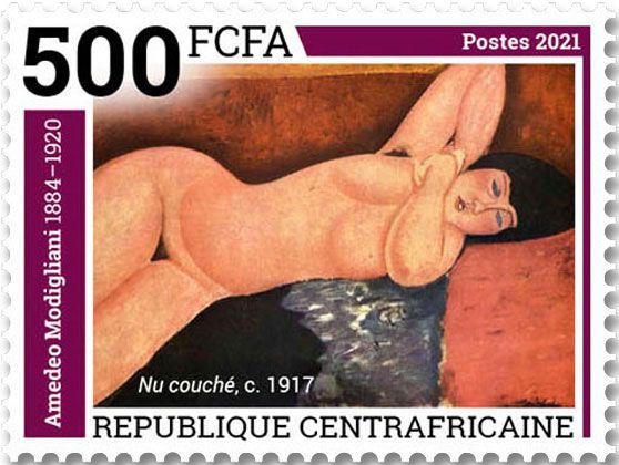 n° 8510/8513  - Timbre CENTRAFRIQUE Poste